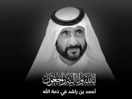 Arab