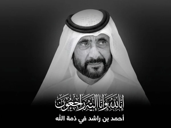 Arab