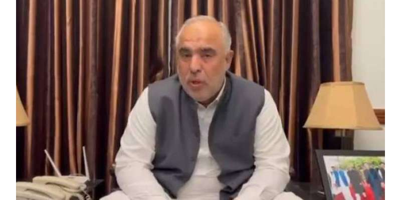 asad qaiser