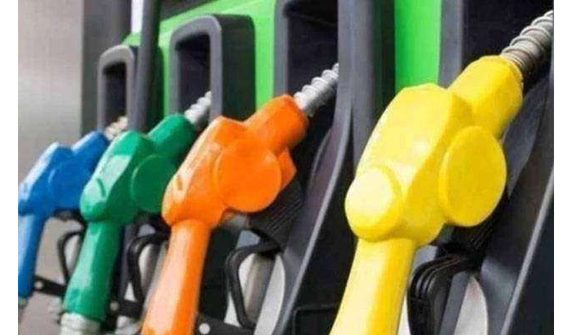 petrol